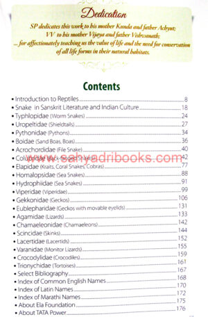 Reptiles-of-Northern-Western-Ghats_I