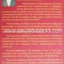 The-Kadambas-of-Goa-Inscriptions_B The-Kadambas-of-Goa-Inscriptions_B