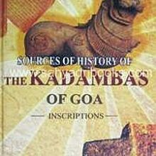 The-Kadambas-of-Goa-Inscriptions_C The-Kadambas-of-Goa-Inscriptions_C