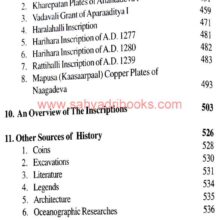 The-Kadambas-of-Goa-Inscriptions_I3 The-Kadambas-of-Goa-Inscriptions_I3