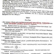 The-Kadambas-of-Goa-Inscriptions_Sample3 The-Kadambas-of-Goa-Inscriptions_Sample3