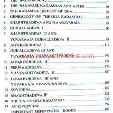 The-Kadambas-of-Goa_I The-Kadambas-of-Goa_I