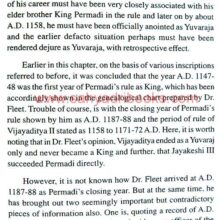 The-Kadambas-of-Goa_Sample1 The-Kadambas-of-Goa_Sample1
