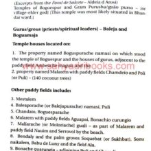 Unravelling-history-of-Arossim-Goa_Sample2