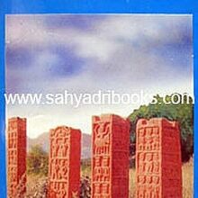 a-short-history-of-baglan_C