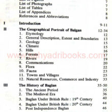 a-short-history-of-baglan_I