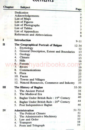 a-short-history-of-baglan_I