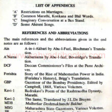 a-short-history-of-baglan_I3