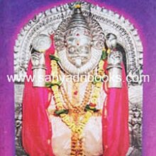 parbhani-hingoli-jilha-darshan_C