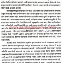 BISMQuarterlyVol85_Sample BISMQuarterlyVol85_Sample