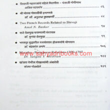 BISMQuarterlyVol90_I1