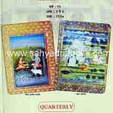 BISMQuarterlyVol92_C BISMQuarterlyVol92_C