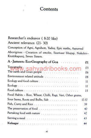 Eco-culture-Goa-Paradigm_I