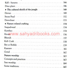 Eco-culture-Goa-Paradigm_I3 Eco-culture-Goa-Paradigm_I3