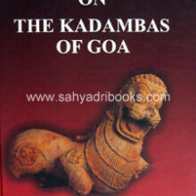 Fresh-Findings-on-the-Kadambas-of-Goa_C