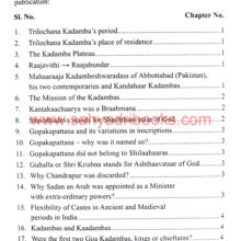 Fresh-Findings-on-the-Kadambas-of-Goa_I