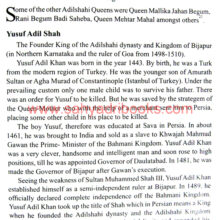 Goa-Gold-Goa-Silver-Her-History-Her-Heritage_Sample1