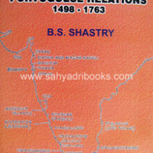 Goa-Kanara-Portuguese-Relations-1498-1763_C