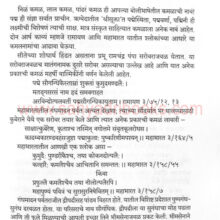 Kamal_Sample Kamal_Sample