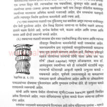 Kamal_Sample1 Kamal_Sample1