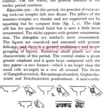 Mahabalipuram_Sample