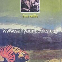 MazaBharat_B MazaBharat_B