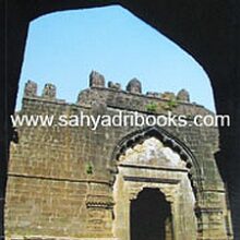 ParnalParvat-Panhalgad_C ParnalParvat-Panhalgad_C