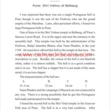 Portuguese_Bells_In_Hindu_Temples_Sample1