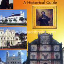 St-Francis-Xavier-Old-Goa-A-Historical-Guide_C
