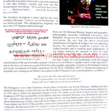 The-Heritage-of-Govapuri_Sample1 The-Heritage-of-Govapuri_Sample1