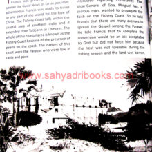 The-Heroic-Saint-Francis-Xavier_Sample1