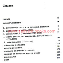 The-Sawants-of-Wadi_I The-Sawants-of-Wadi_I