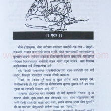 ayamalhar_Sample ayamalhar_Sample