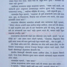 ayamalhar_Sample2 ayamalhar_Sample2