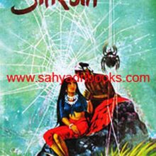 jaitrejait_C jaitrejait_C