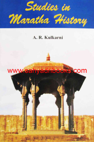 studiesinmarathahistory_C