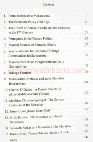 studiesinmarathahistory_I