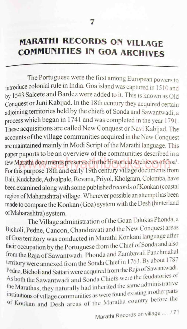 studiesinmarathahistory_Sample studiesinmarathahistory_Sample