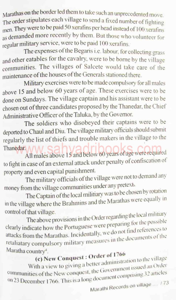 studiesinmarathahistory_Sample2 studiesinmarathahistory_Sample2