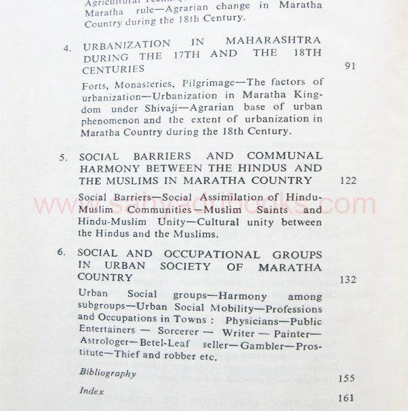 Aspects Of Agrarian And Urban History Of The Marathas By T T. Mahajan ...