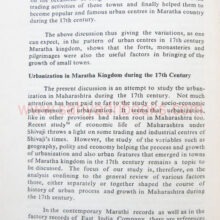 Aspects-of-Agrarian-and-urban-history-of-the-Marathas_sample1