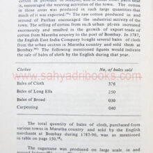 Aspects-of-Agrarian-and-urban-history-of-the-Marathas_sample2