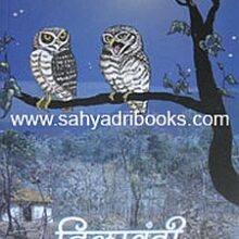 Nilwanti_C Nilwanti_C