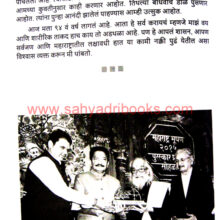 Onjal_sample2 Onjal_sample2