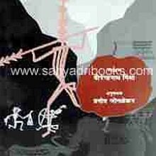 Padmashri-Vishnu-Wakankar_C Padmashri-Vishnu-Wakankar_C