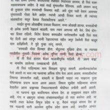 Ranwata_sample1 Ranwata_sample1