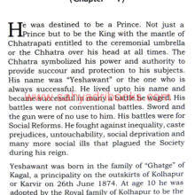 Shahu-the-Reformer_Sample