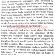 Shahu-the-Reformer_Sample2