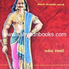 Vrukodar_C Vrukodar_C