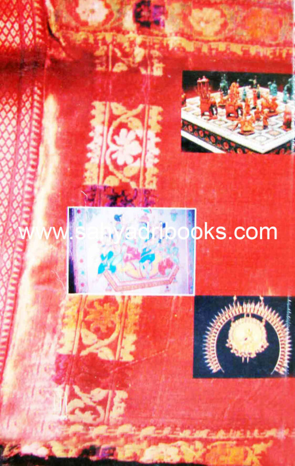 peshwyanchevilasijivan_B